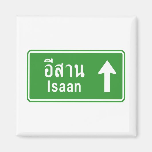 Isaan Ahead ⚠ Thai Highway ⚠ Magnet (Vorne)