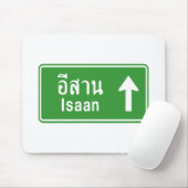 Isaan Ahead ⚠ Thai Highway ⚠ Mousepad (Mit Mouse)