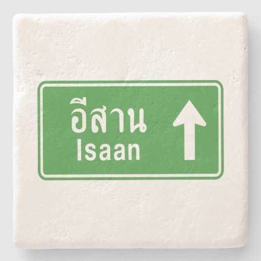 Isaan Ahead ⚠ Thai Highway ⚠ Steinuntersetzer (Vorderseite)