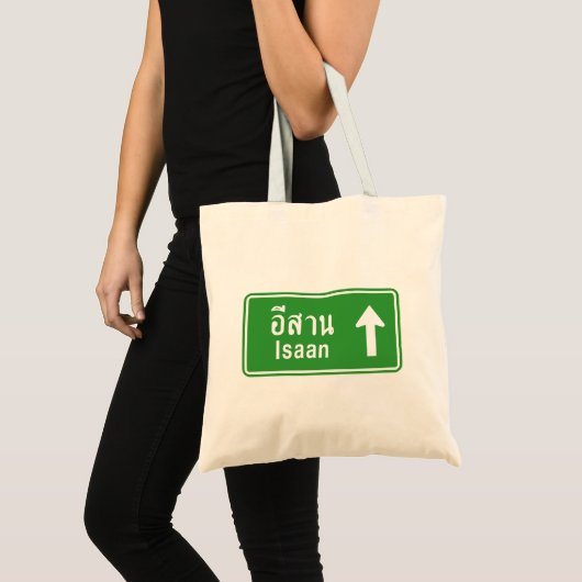 Isaan Ahead ⚠ Thai Highway ⚠ Tragetasche (Vorderseite (Produkt))