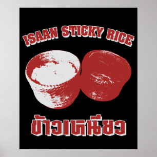 Isaan Klebreis [Khao Niao] Poster