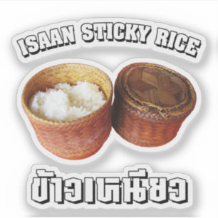 Isaan Sticky Rice [Khao Niao] Aufkleber