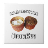 Isaan Sticky Rice [Khao Niao] Fliese (Vorderseite)