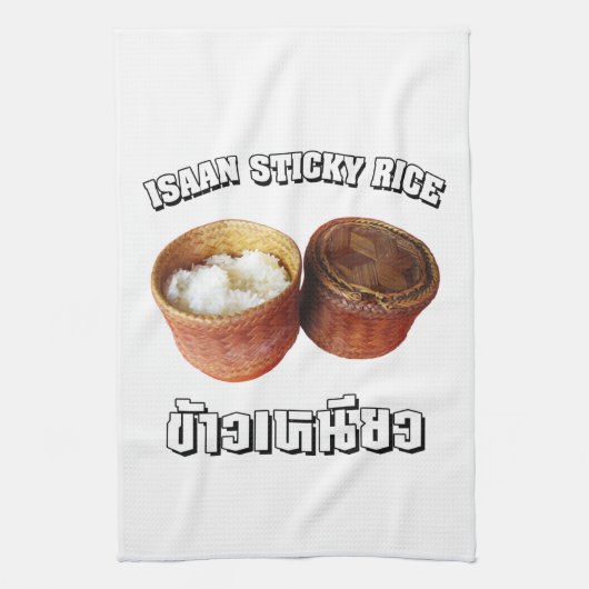 Isaan Sticky Rice [Khao Niao] Geschirrtuch (Vertikal)
