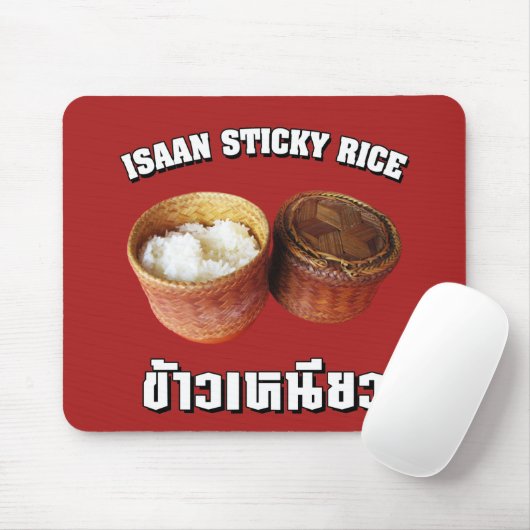 Isaan Sticky Rice [Khao Niao] Mousepad (Mit Mouse)