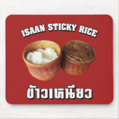 Isaan Sticky Rice [Khao Niao] Mousepad (Vorne)