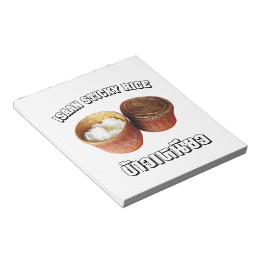 Isaan Sticky Rice [Khao Niao] Notizblock (angewinkelt)