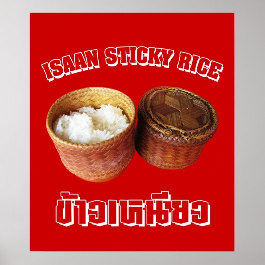 Isaan Sticky Rice [Khao Niao] Poster (Vorne)