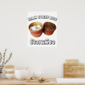 Isaan Sticky Rice [Khao Niao] Poster (Küche)