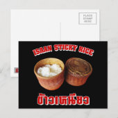 Isaan Sticky Rice [Khao Niao] Postkarte (Vorne/Hinten)