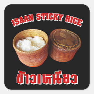 Isaan Sticky Rice [Khao Niao] Quadratischer Aufkleber