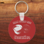 Isaan Sticky Rice [Khao Niao] Schlüsselanhänger (Vorderseite)