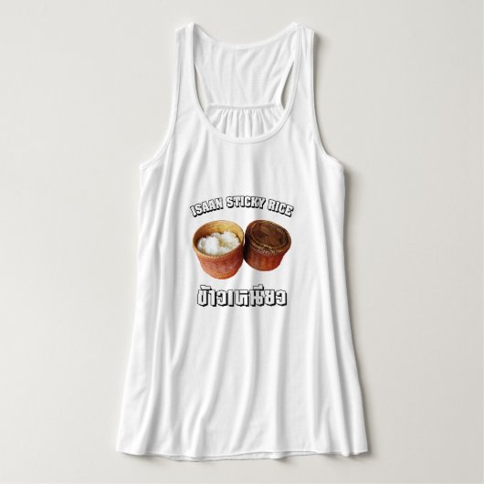 Isaan Sticky Rice [Khao Niao] Tank Top (Design Vorderseite)