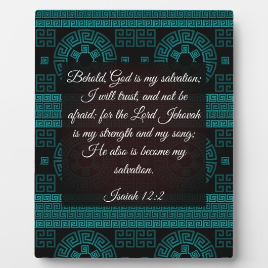 Isaiah 12:2 fotoplatte (Vorderseite)