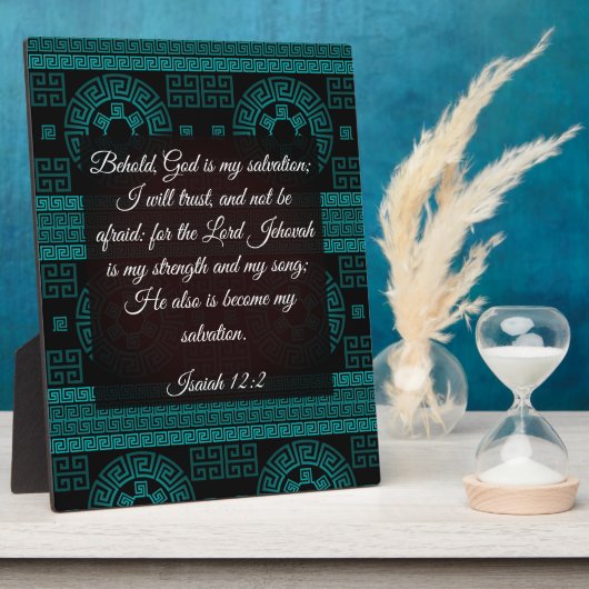 Isaiah 12:2 fotoplatte (Seite)