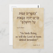 Isaiah 31:5 Englisch und Hebräisch Postkarte (Vorne/Hinten)
