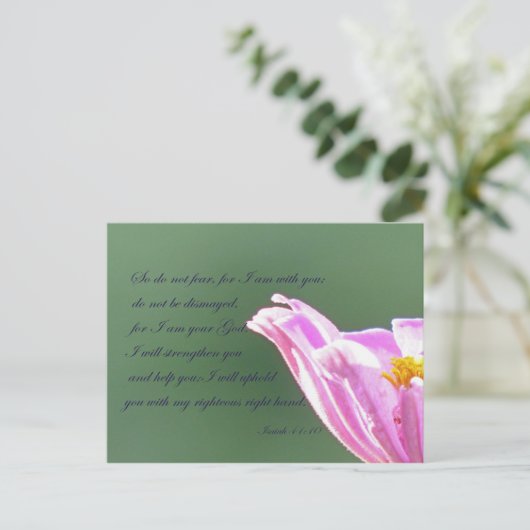 Isaiah 41:10 postkarte (Stehend Vorderseite)