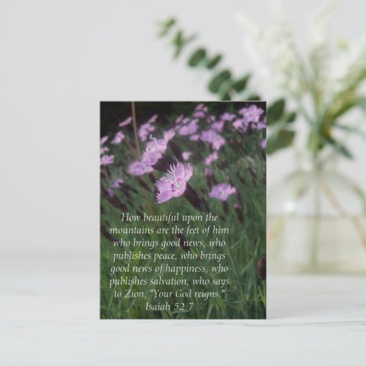 Isaiah 52:7 postkarte (Stehend Vorderseite)