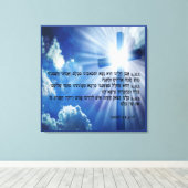 Isaiah 53:4-6 Canvas Print Leinwanddruck (Insitu (Holzboden))