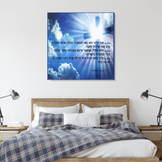 Isaiah 53:4-6 Canvas Print Leinwanddruck (Insitu (Schlafzimmer))
