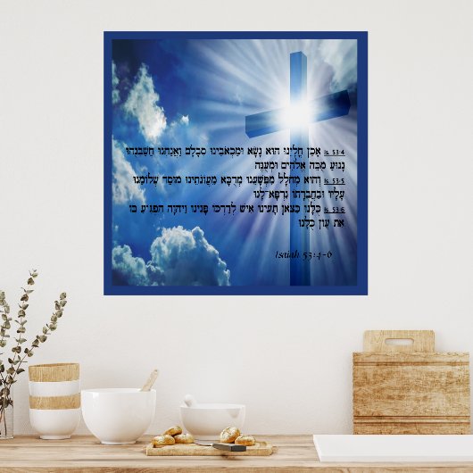 Isaiah 53:4-6 poster (Küche)