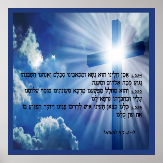 Isaiah 53:4-6 poster (Vorne)