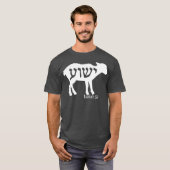 Isaiah 53 Lamb Yeshua Jesus T-Shirt (Vorne ganz)