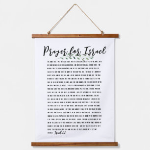 Isaiah 62 a Gebet für Israel Olive Branch Wood Wandteppich Mit Holzrahmen