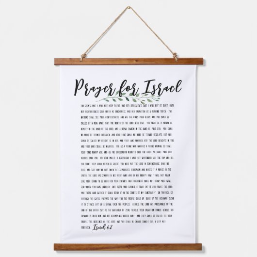 Isaiah 62 a Gebet für Israel Olive Branch Wood Wandteppich Mit Holzrahmen (Vorderseite)