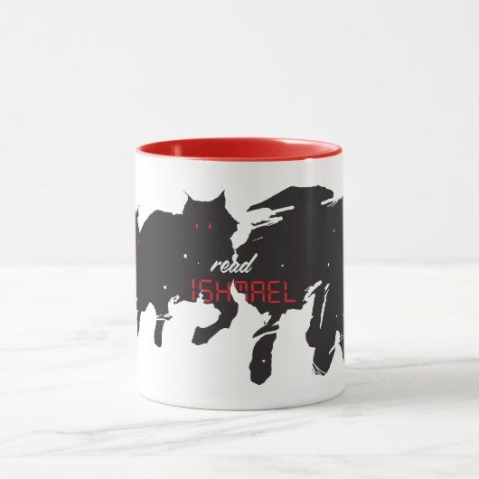 Ischmael-Wölfe lesen Tasse (Zentrum)