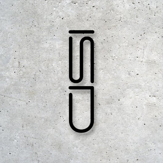 ISD Unisex Black Logo Basic-T - Shirt