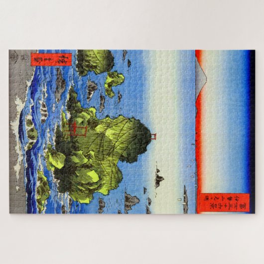 Ise futamigaura 36 Ausblicke auf den Fuji Puzzle (Horizontal)