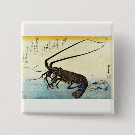 Iseebi & Ebi - Kraubfische (Spiny Lobster) und Gar Button (Vorderseite)