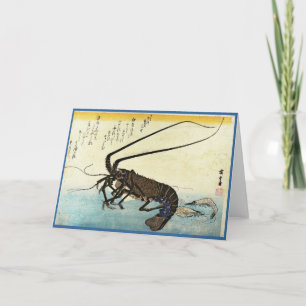 Iseebi & Ebi - Kraubfische (Spiny Lobster) und Gar Karte