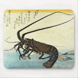 Iseebi & Ebi - Kraubfische (Spiny Lobster) und Gar Mousepad