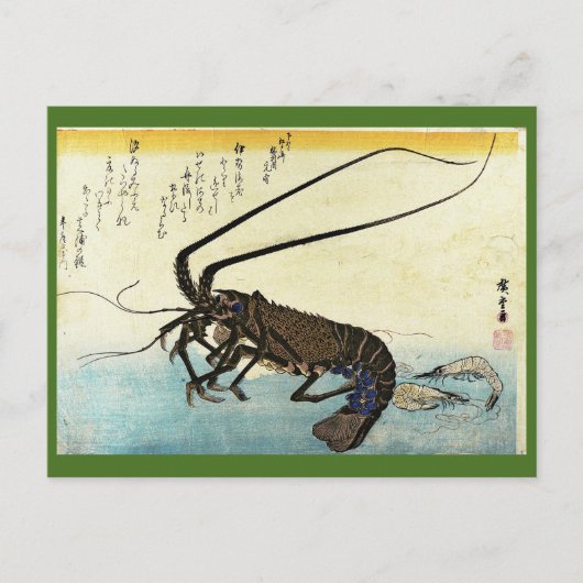 Iseebi & Ebi - Kraubfische (Spiny Lobster) und Gar Postkarte (Vorderseite)