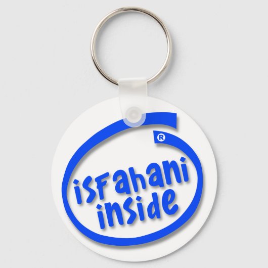 Isfahani Inside Schlüsselanhänger (Vorderseite)