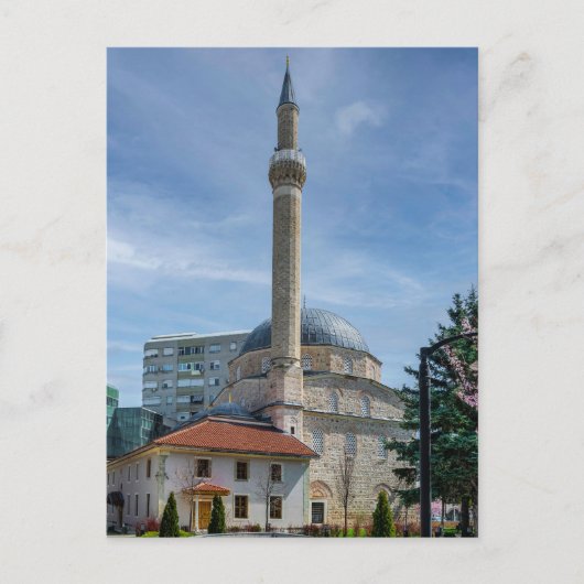 Ishak Chelebi Moschee, Bitola-Mazedonien Postcard Postkarte (Vorderseite)