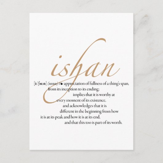 Ishan Postcard (groß) Postkarte (Vorderseite)