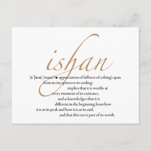 Ishan Postcard Postkarte (Vorderseite)