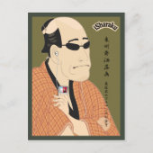 iSharaku Postkarte (Vorderseite)