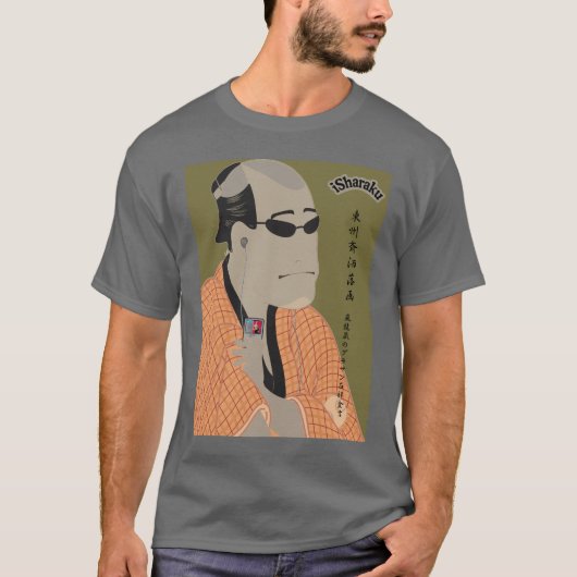 iSharaku T-Shirt (Vorderseite)