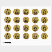 Ishida Mitsunari flag symbol Runder Aufkleber (Blatt)