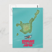 Ishigaki Okinawa, Japan-Karte Postkarte (Vorne/Hinten)