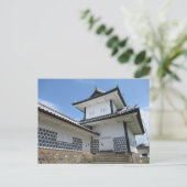 Ishikawa Gate, Schloss Kanazawa: Japan Postkarte (Stehend Vorderseite)
