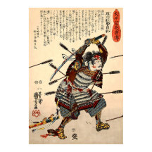 Ishikawa Sô suke Sadatomo Battle Kuniyoshi