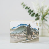 Ishiyakushi Postkarte (Stehend Vorderseite)
