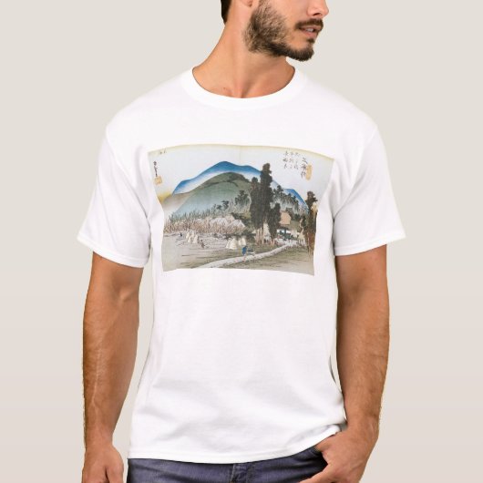 Ishiyakushi T-Shirt (Vorderseite)