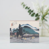 Ishiyakushi von Hiroshige Japanisch Ukiyo-e Postkarte (Stehend Vorderseite)