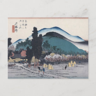 Ishiyakushi von Hiroshige Japanisch Ukiyo-e Postkarte